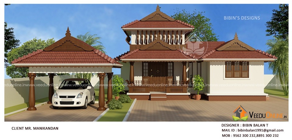 980 Square Feet 2 BHK Single Floor Traditional Home Design