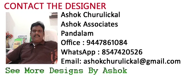 Contact designer ashokchurulickal