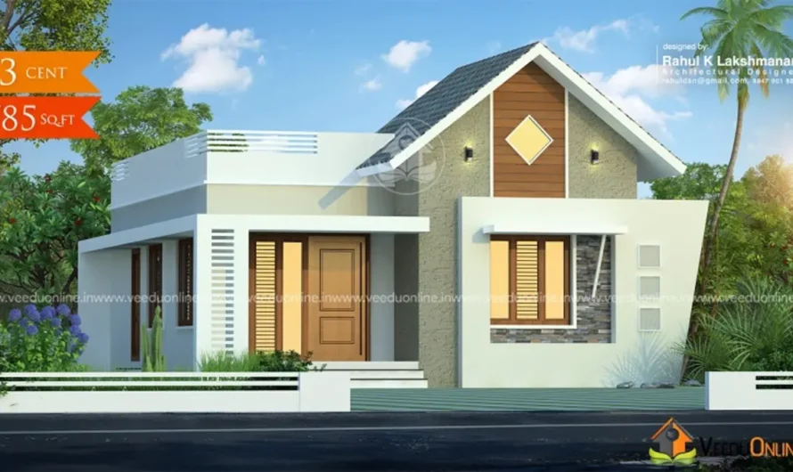 Small House Design 785 Sq Ft: Cute 2BHK Kerala Home for 11 Lakh